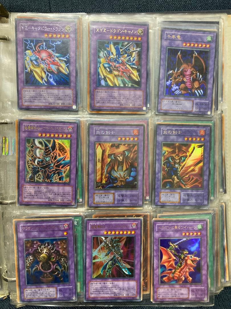 断捨離マン　遊戯王カード コレクションセット　引退品