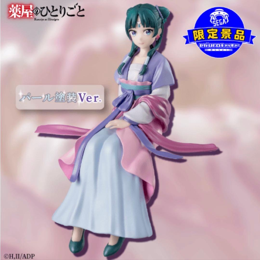 フィギュア　7体【セガオンクレ限定有り】まとめ売り