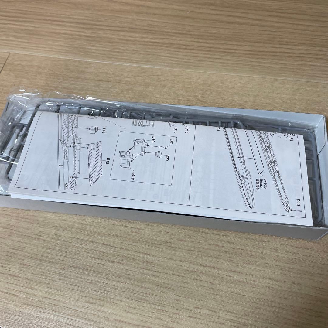 未組立中心｜1/700艦船模型4点まとめ. Ln461