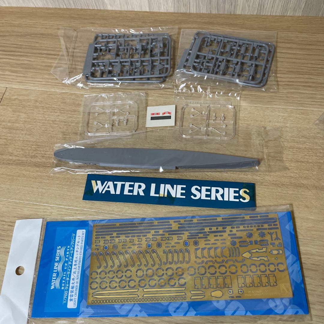 未組立中心｜1/700艦船模型4点まとめ. Ln461