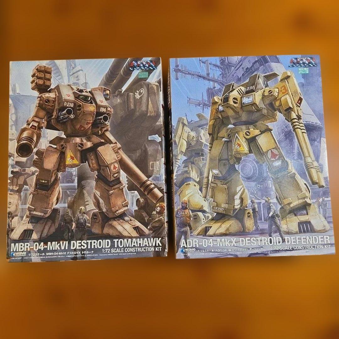 wave 1/72 マクロス デストロイドトマホーク・ディフェンダー2個セット