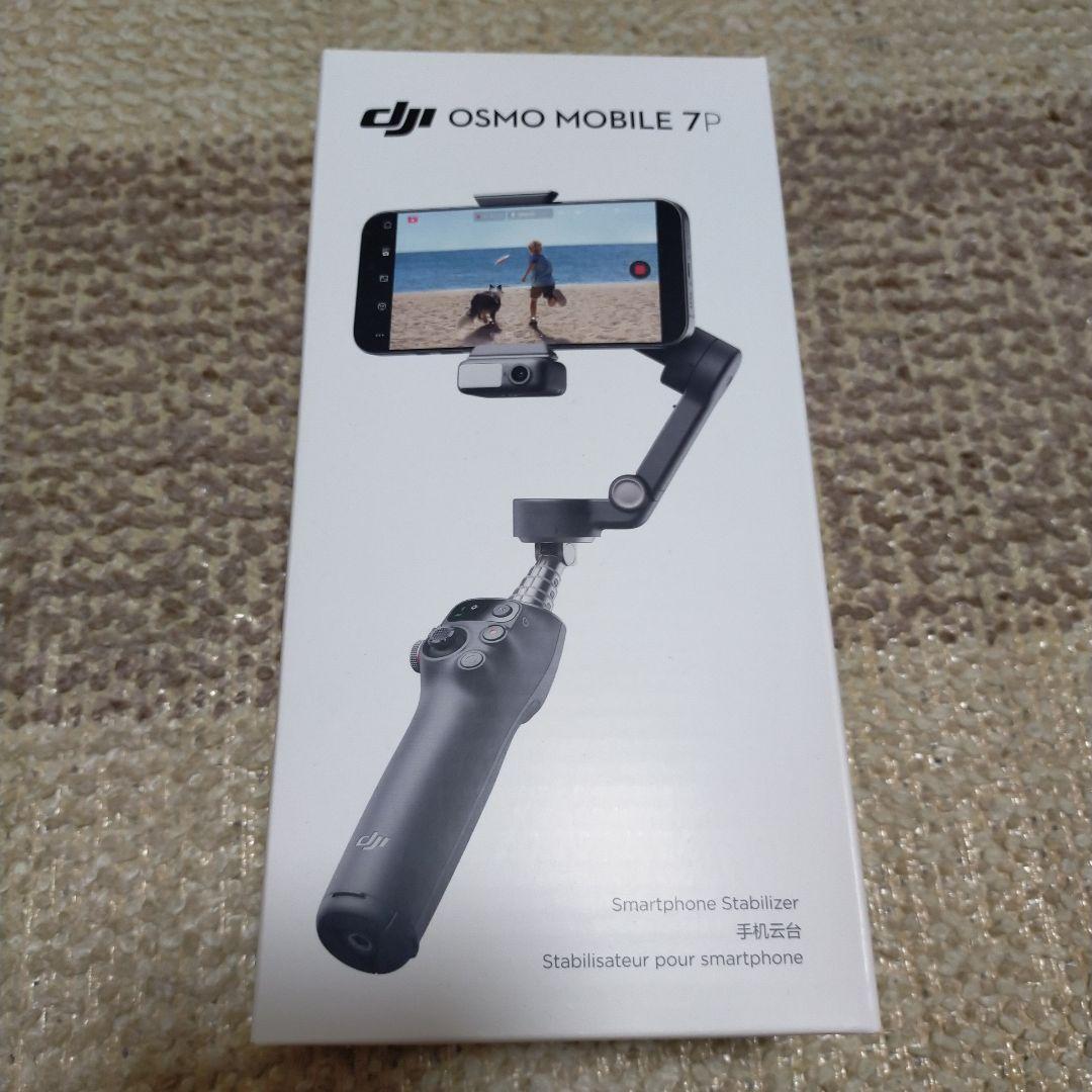 スマホアクセサリー dji OSMO MOBILE 7P