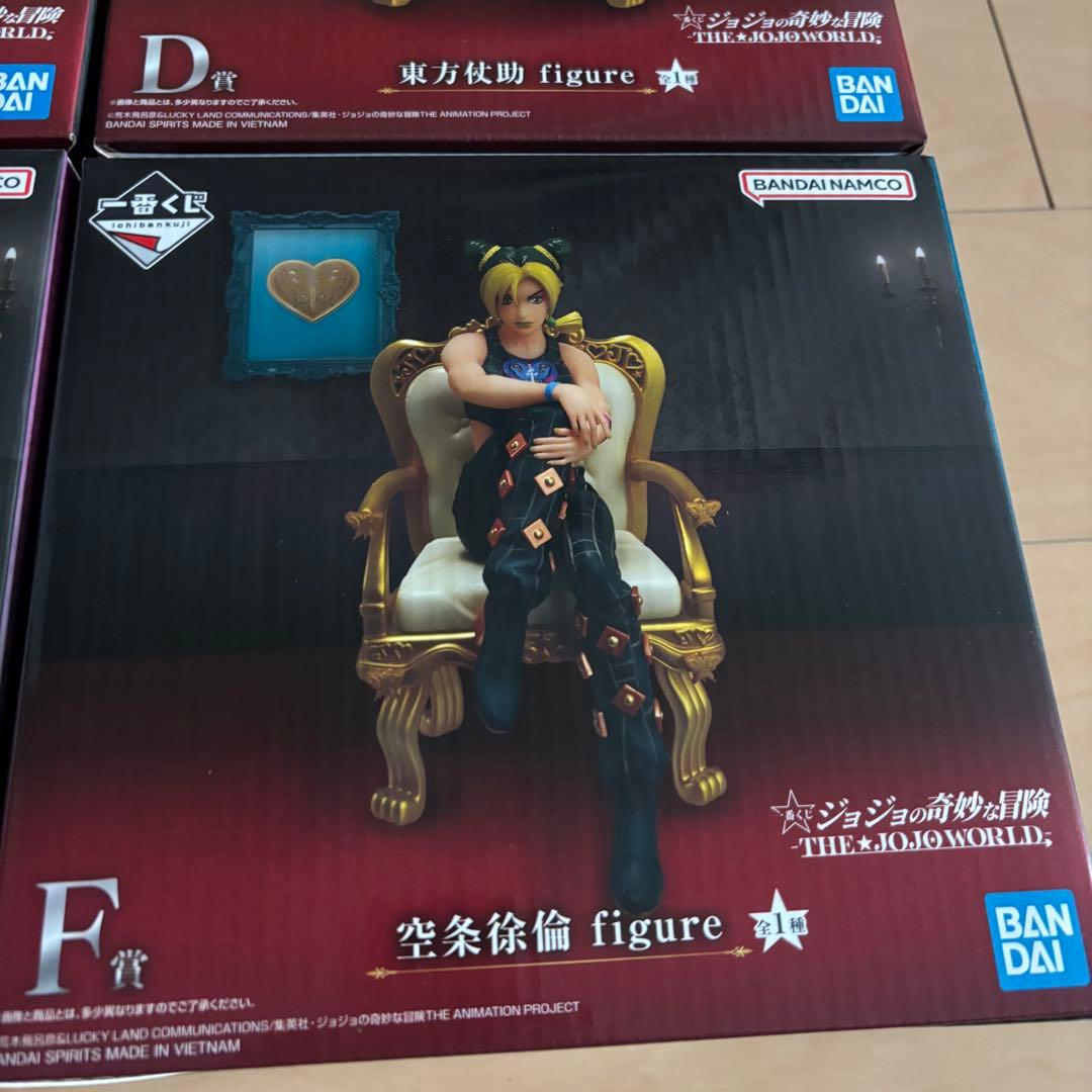 一番くじ ジョジョワールド ジョジョの奇妙な冒険 フィギュア　セミコンプリート