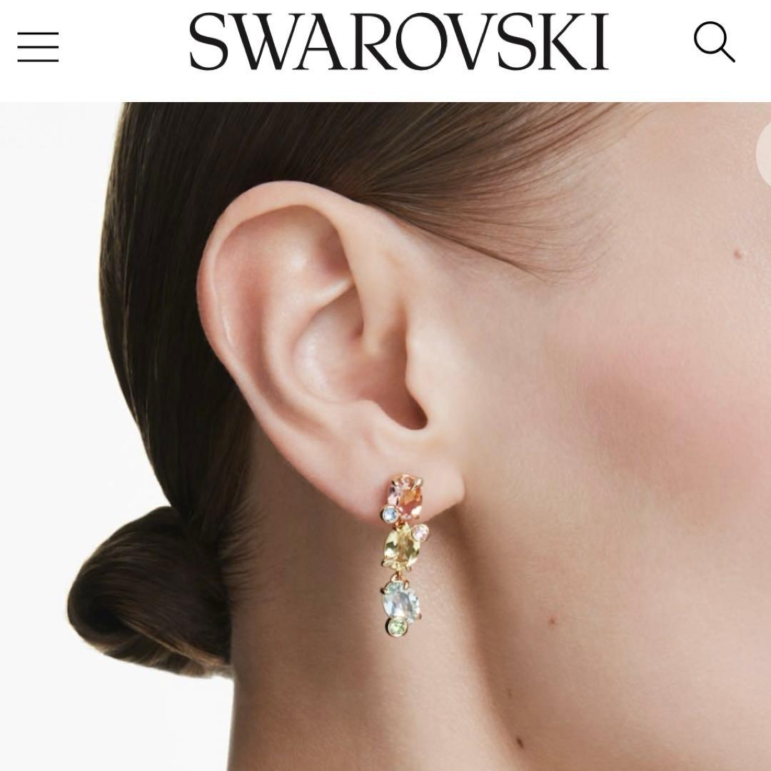 スワロフスキー Gema ドロップピアスマルチカラー ミックスカット アシメ