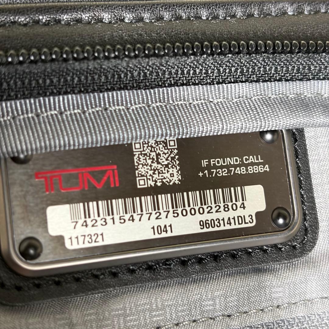 極美品 TUMI ALPHA3 EXP オーガナイザー ラップトップ ブリーフ