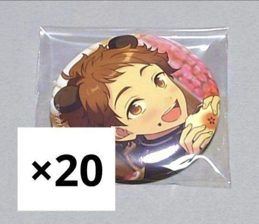 最終値下げ　天満光　テーマ缶　テーマスカウト　あんスタ