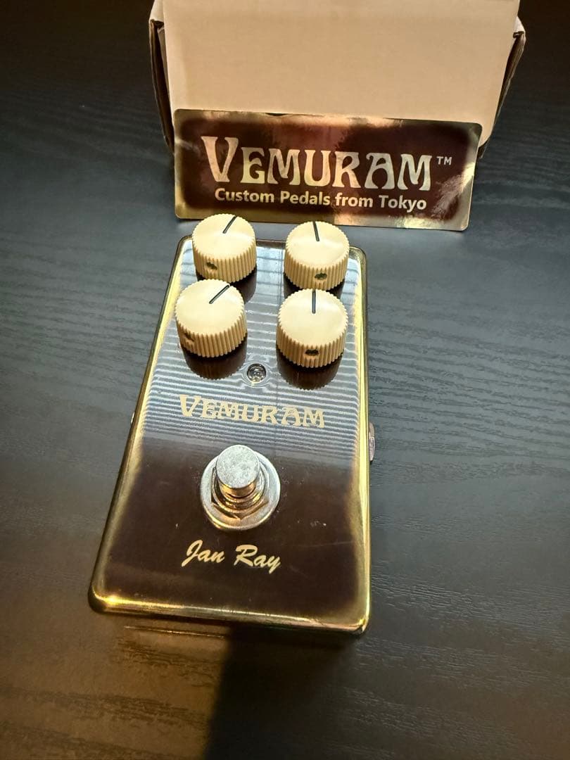 Vemuram Jan Ray 3200番台