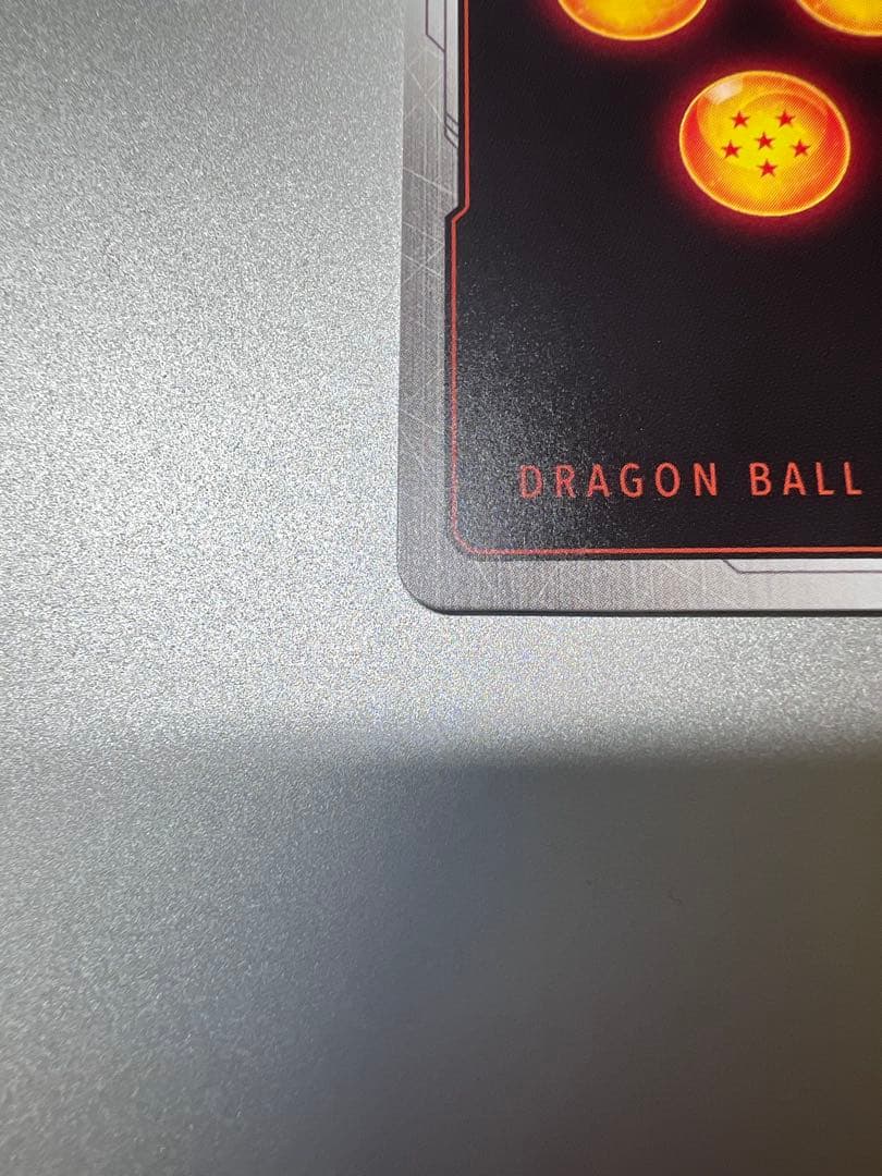 シ*ウ様 ドラゴンボール超カードゲーム孫悟空　孫悟飯　チャンピオンシップベスト1