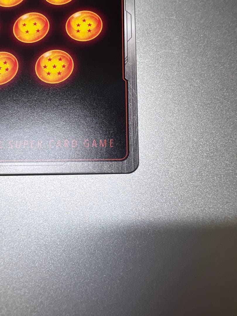 シ*ウ様 ドラゴンボール超カードゲーム孫悟空　孫悟飯　チャンピオンシップベスト1