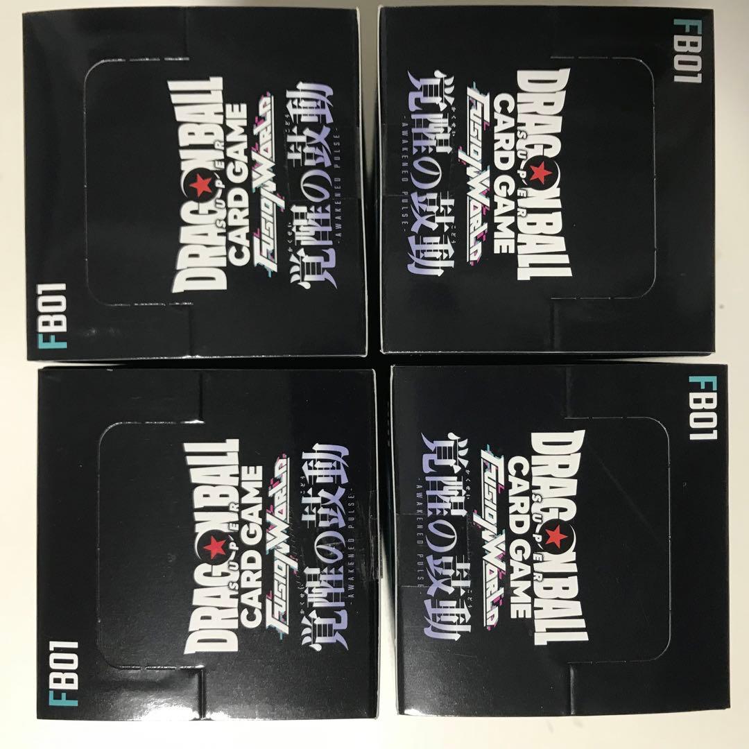 ⭐️価格高騰中⭐️ドラゴンボールカード 5種セット 覚醒の鼓動 新品未開封テープ付き