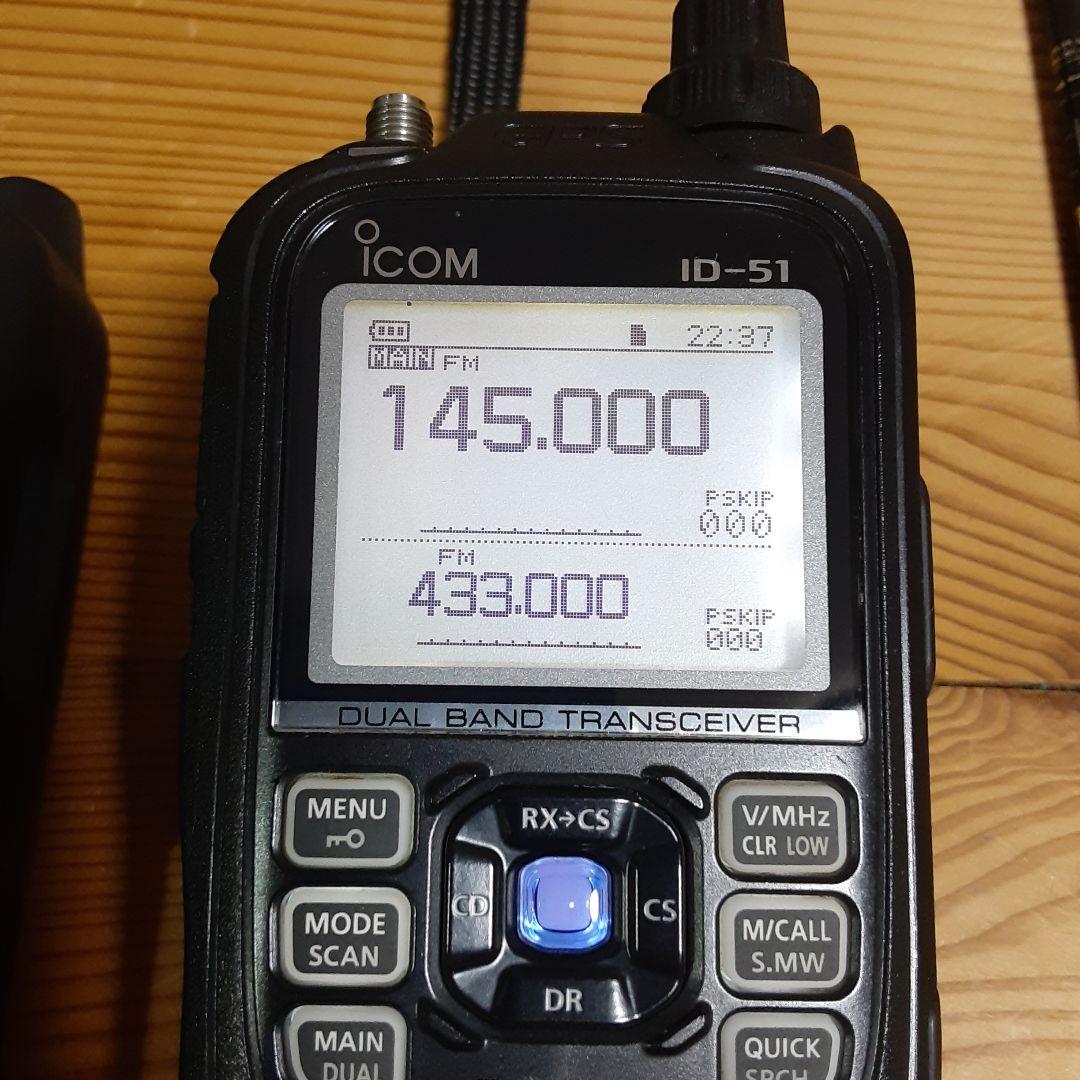 ICOM ID-51 トランシーバー 中古