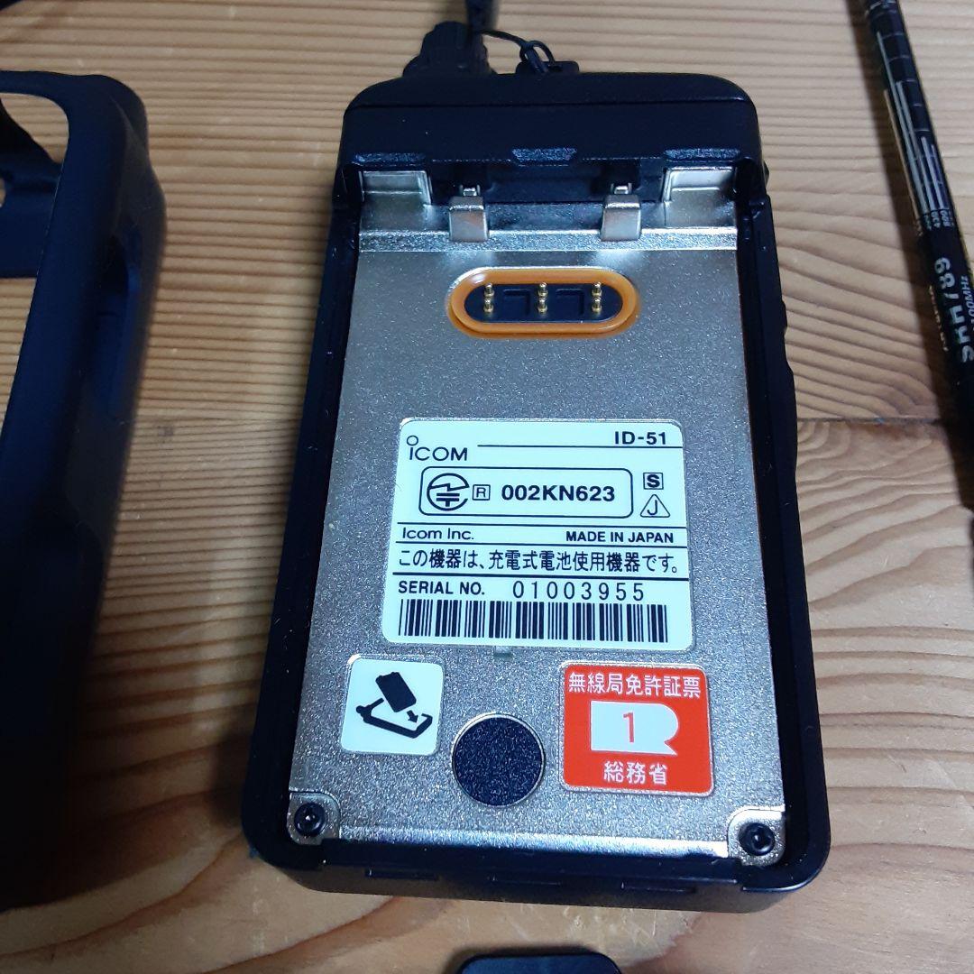 ICOM ID-51 トランシーバー 中古