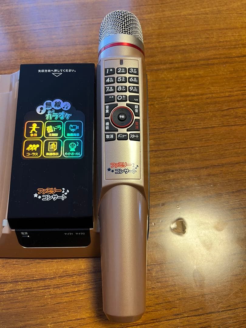 無線カラオケ　ファミリーコンサート、TKM-370J