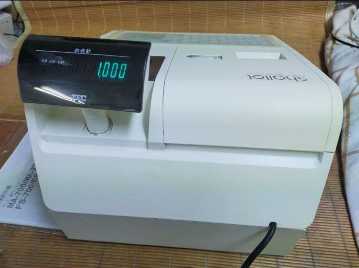 テックレジスター　FS-700　設定無料　現行機種　店名無料　910103