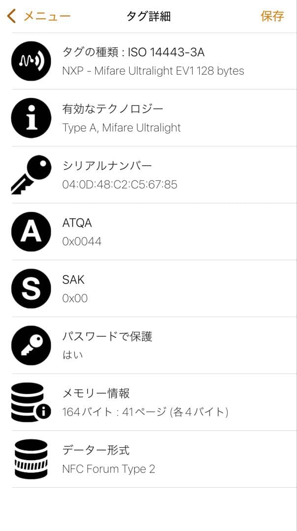 NFC認証 Ferragamo 折り財布 ガンチーニ ロゴクリップ ゴールド