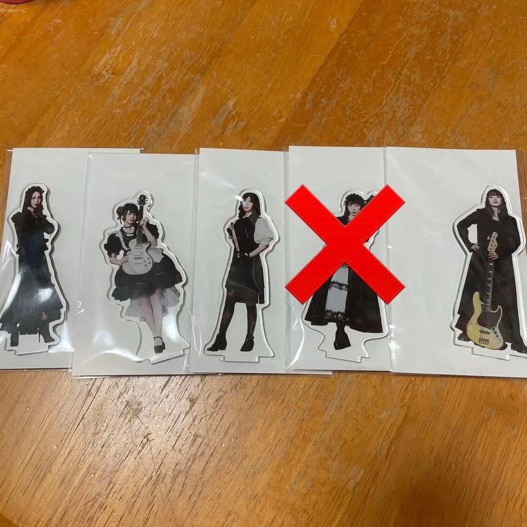 BAND-MAID お盟主様限定アクリルスタンド 未開封品 バラ売り可能