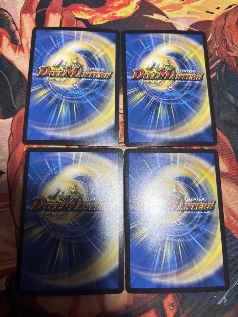 王導精霊アルファディオス