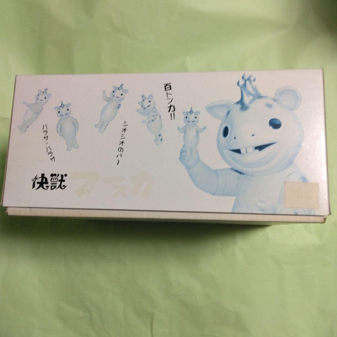 M1号 快獣ブースカ 塗装済リアルタイプ大型フィギュア　組み立て済み