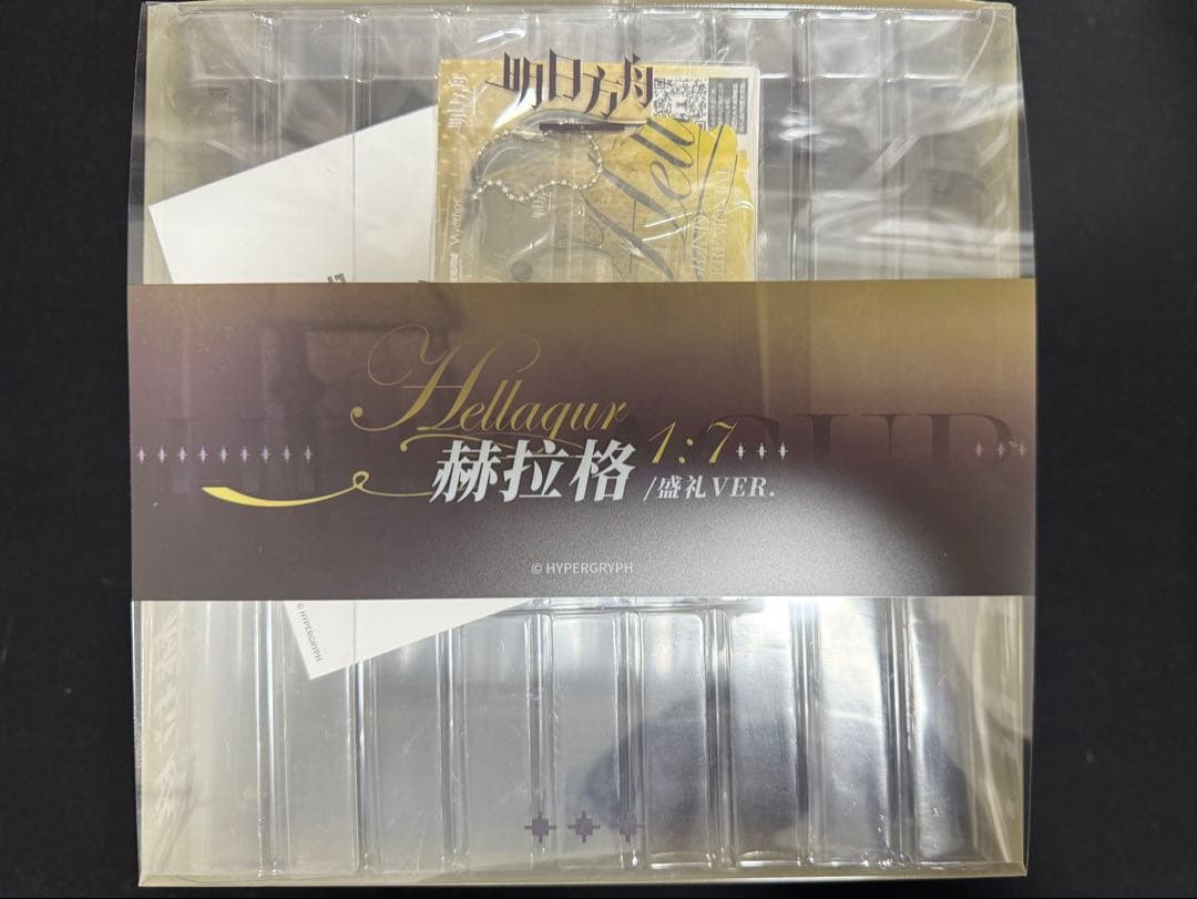 【特典付き】アークナイツ　ヘラグ　フィギュア