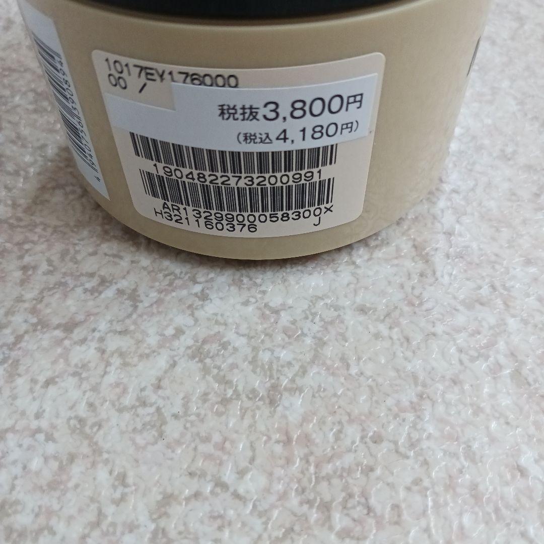 【新品未使用品】ファイテン　メタックスクリーム phiten 250g×3個