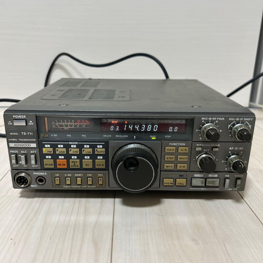 KENWOOD TS-711/144MHz トランシーバー