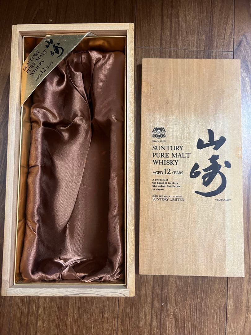 [未開栓] サントリー　ピュアモルトウイスキー　山崎12年　　750ml 木箱付