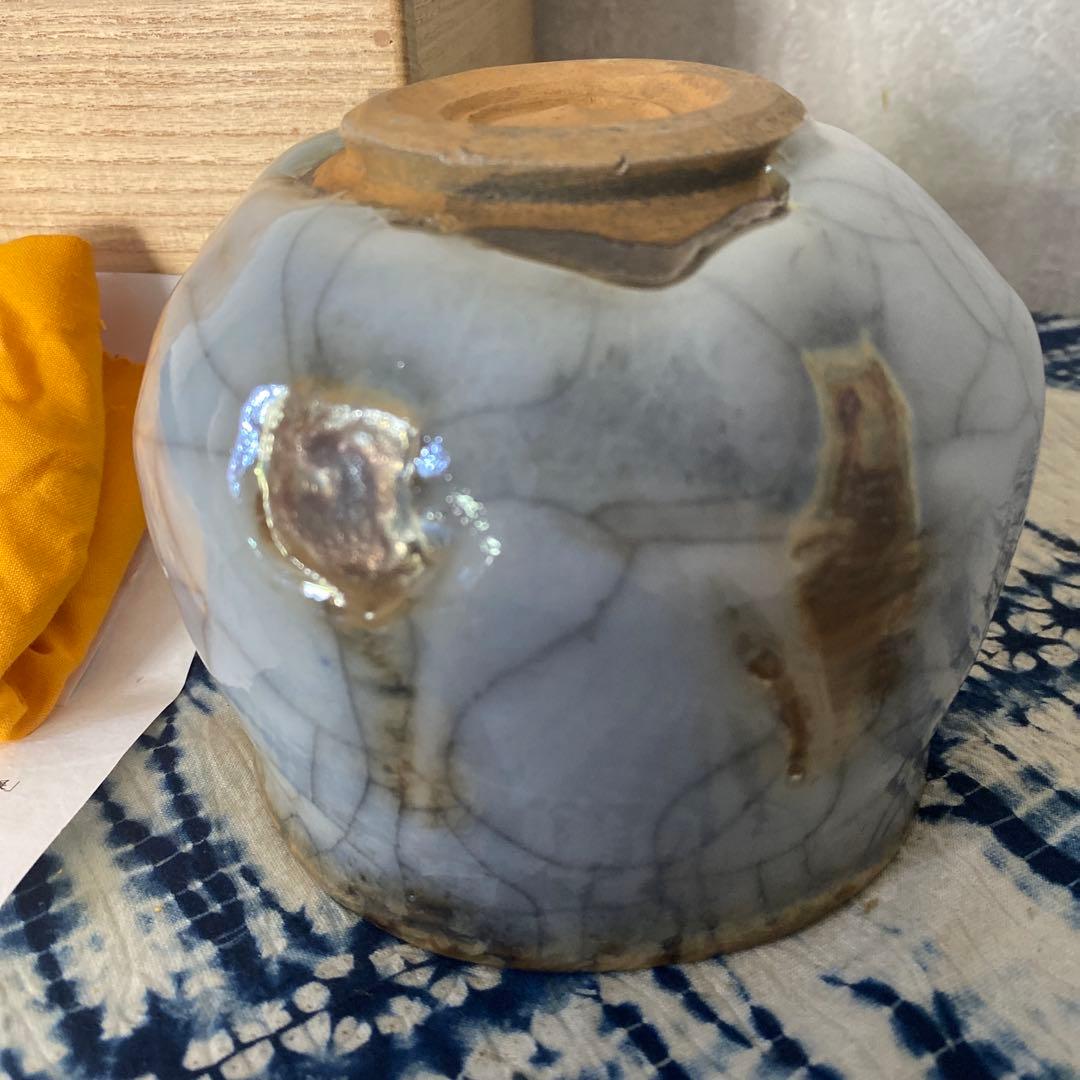 松井典之　備前鼠志野茶碗