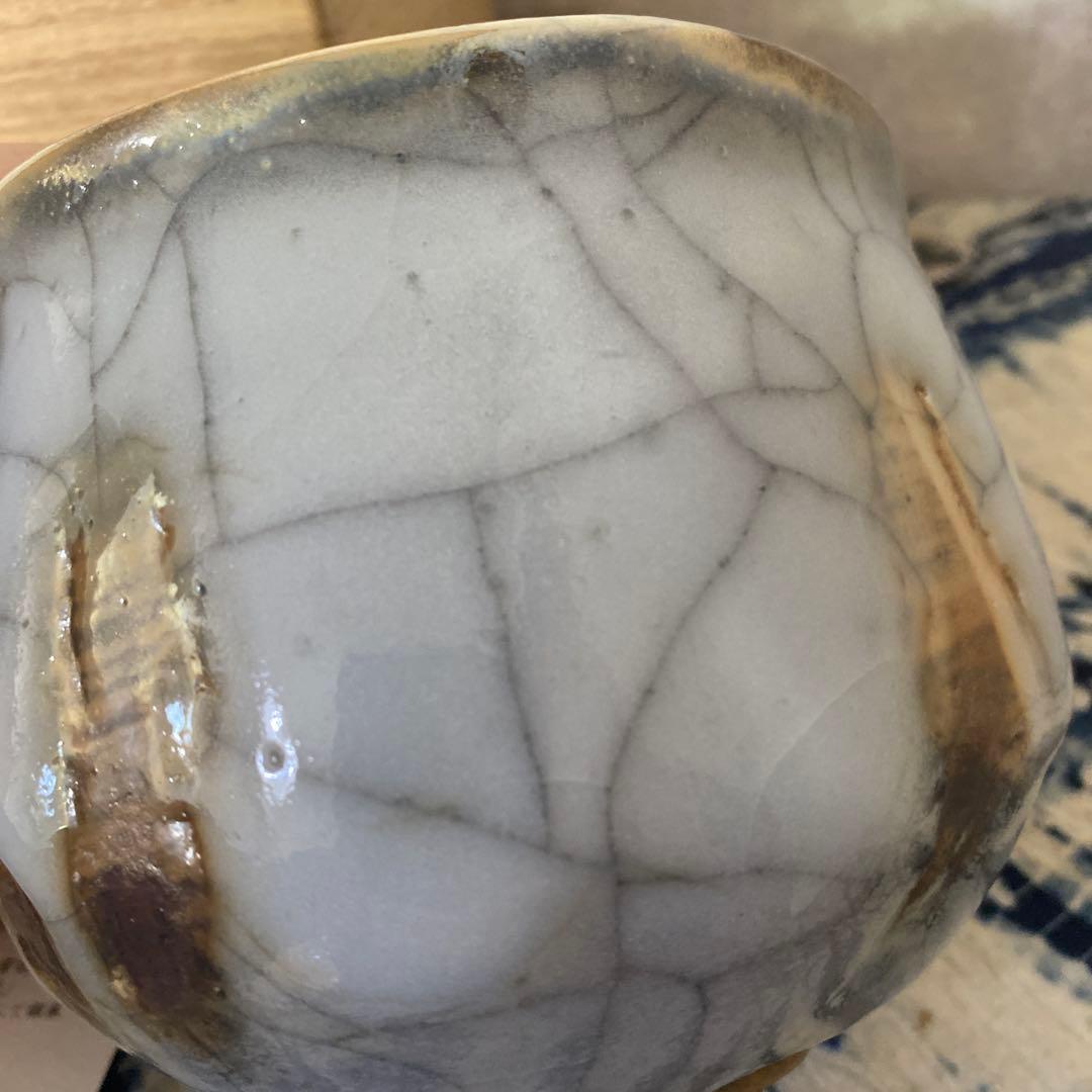 松井典之　備前鼠志野茶碗