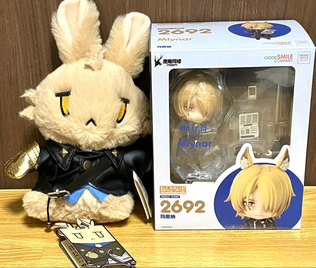 アークナイツ ムリナール まとめ売り