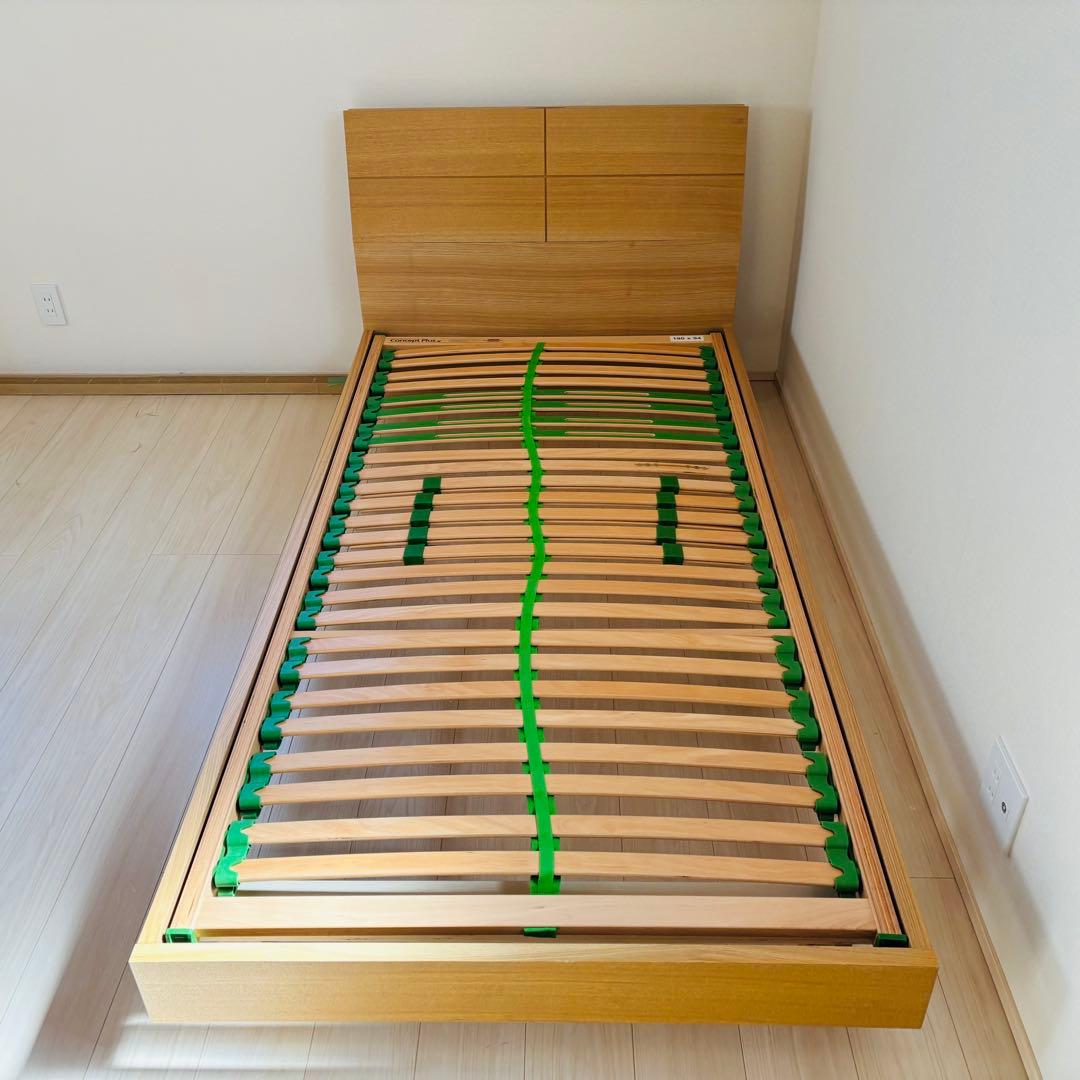 センベラ ベッドフレーム シングル