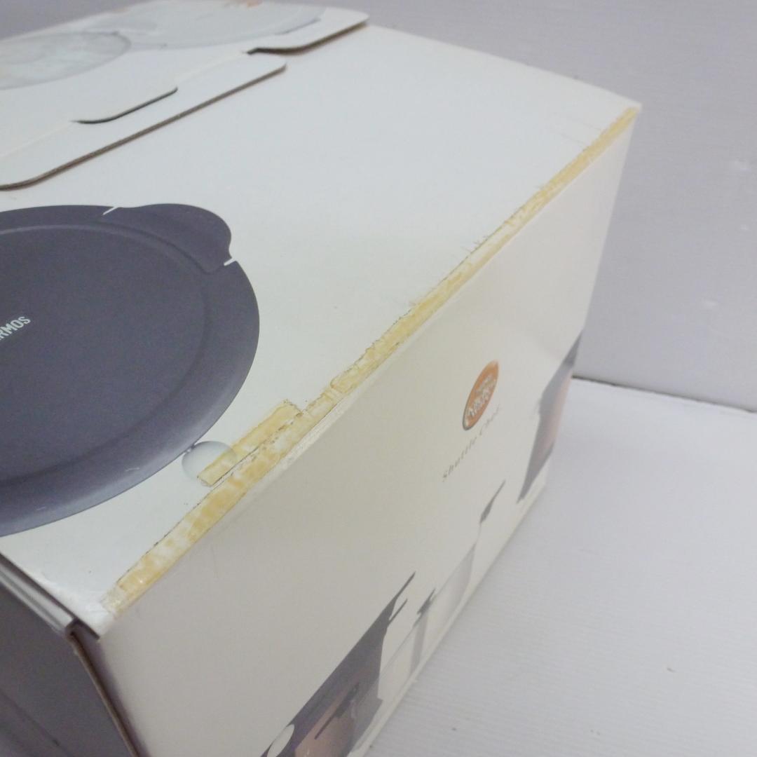 サーモス シャトルシェフ KPX-3501 クリアブラウン 真空保温調理器