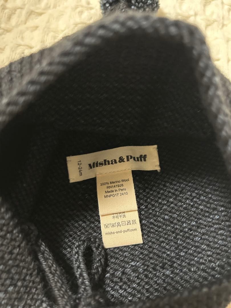 帽子 misha and puff pointy peak hat 12-24m