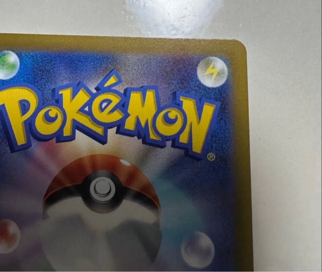 ポケモンカード　アルセウスvstar ur VSTARユニバース UR