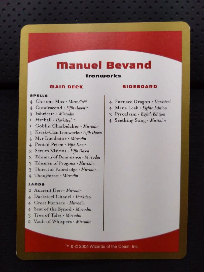 Manuel Bevand 2004 世界選手権デッキ フルセット