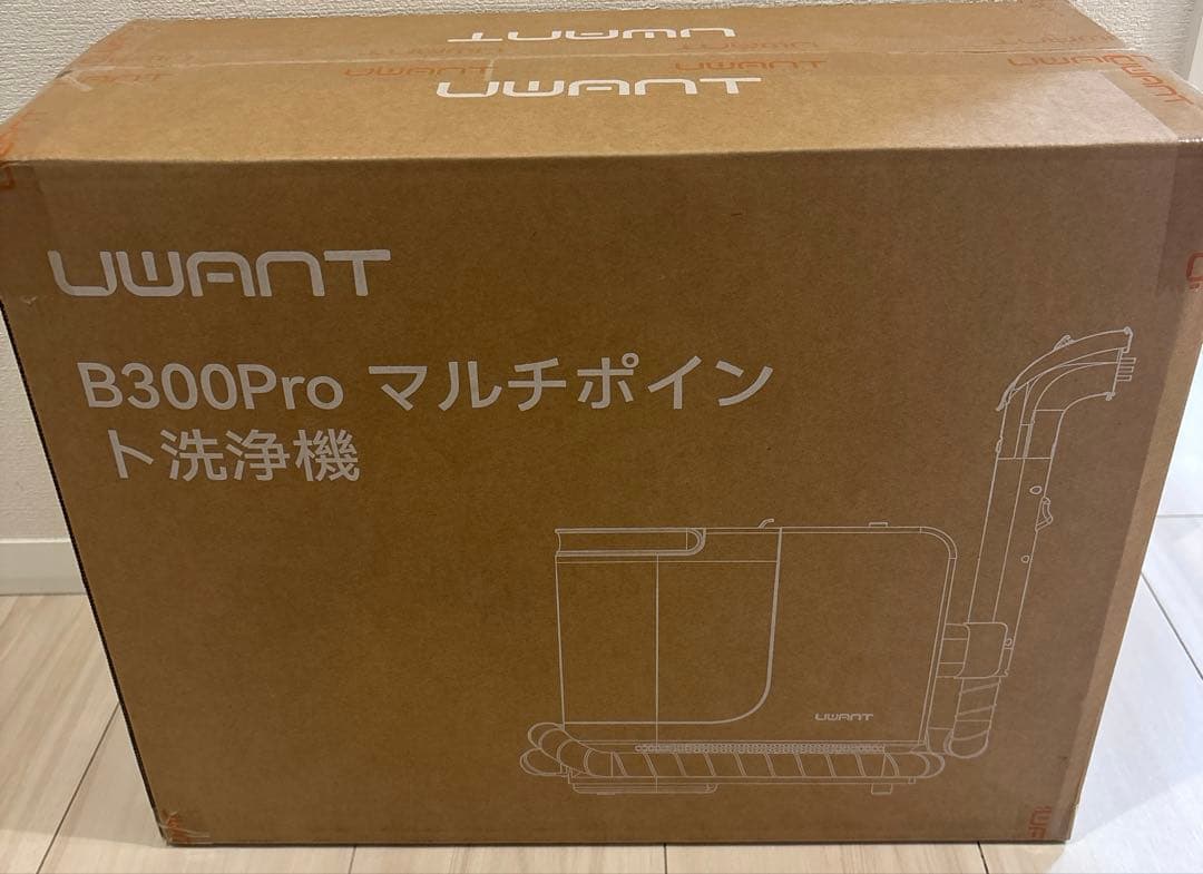 リンサークリーナー 18000Pa 600W 2-in-1 大容量水タンク