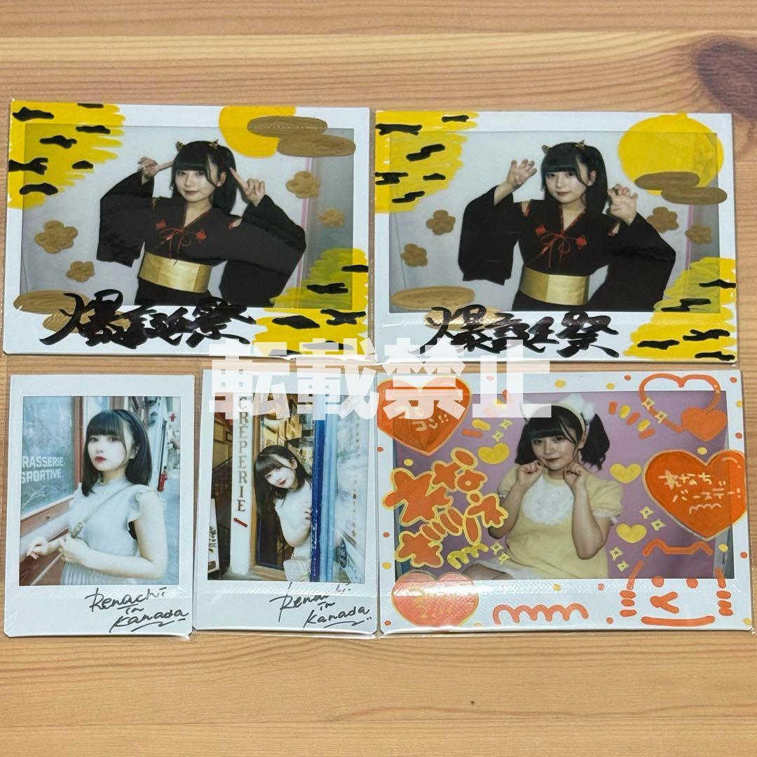 あっとほぉーむカフェ　れなち　SP　物販ソロチェキ⑦