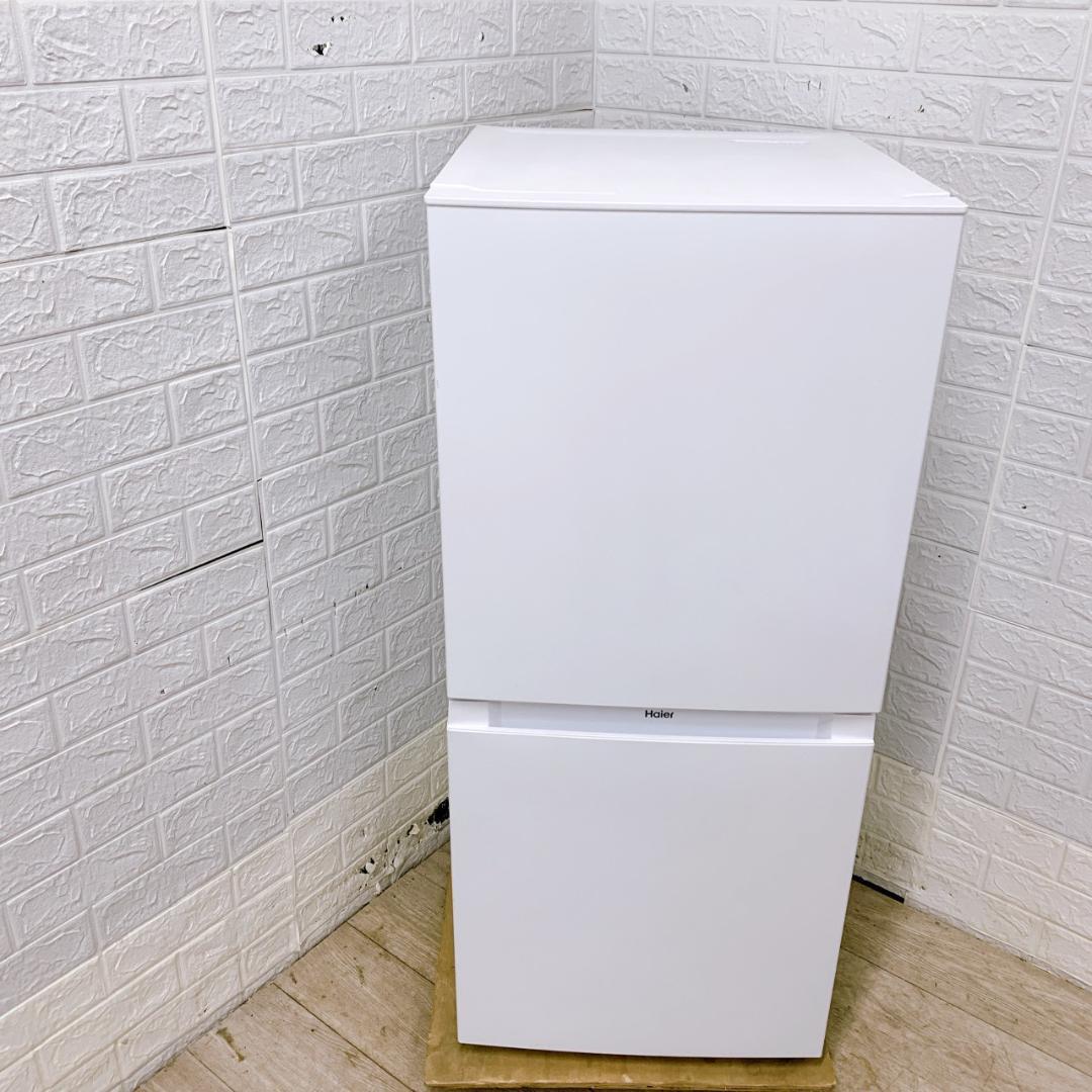 MKT1222101 ハイアール 121L 冷蔵庫 一人暮らし 小型