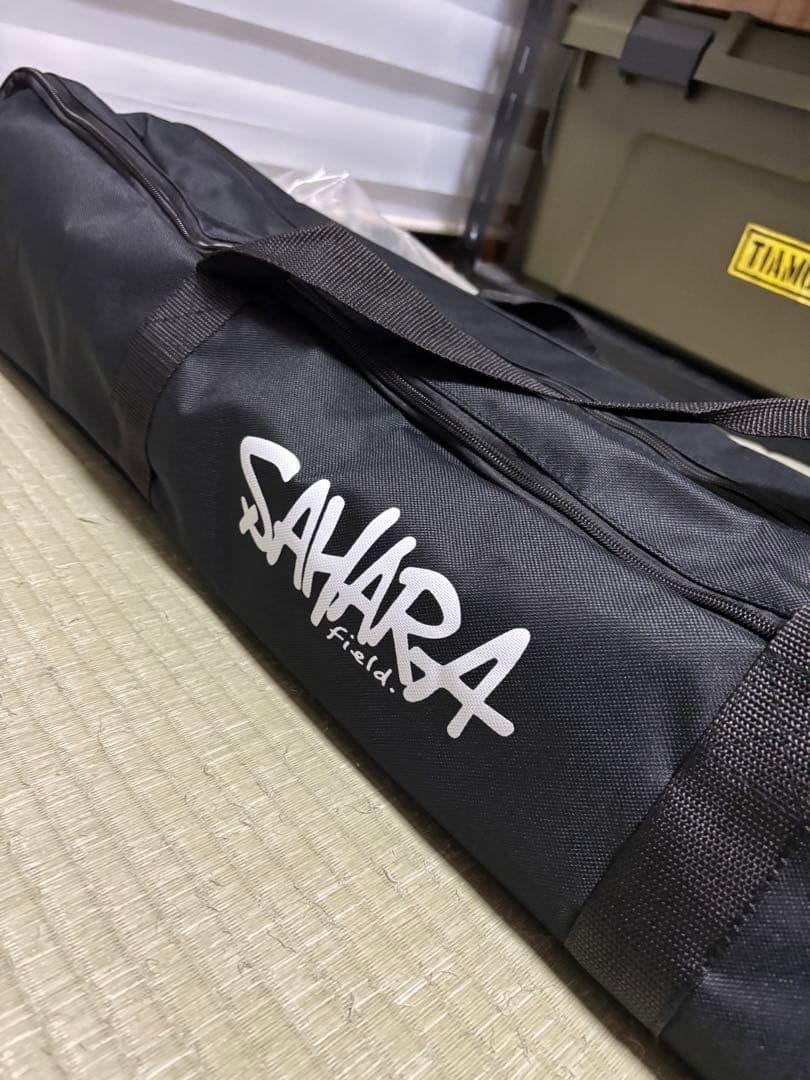 新品　FieldSAHARA (フィールドサハラ)ウッドロールテーブル 漆黒