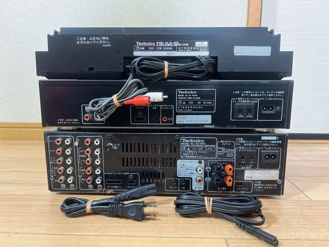 TECHNICS テクニクスコンポーネントCD/レコードデッキジャンク品