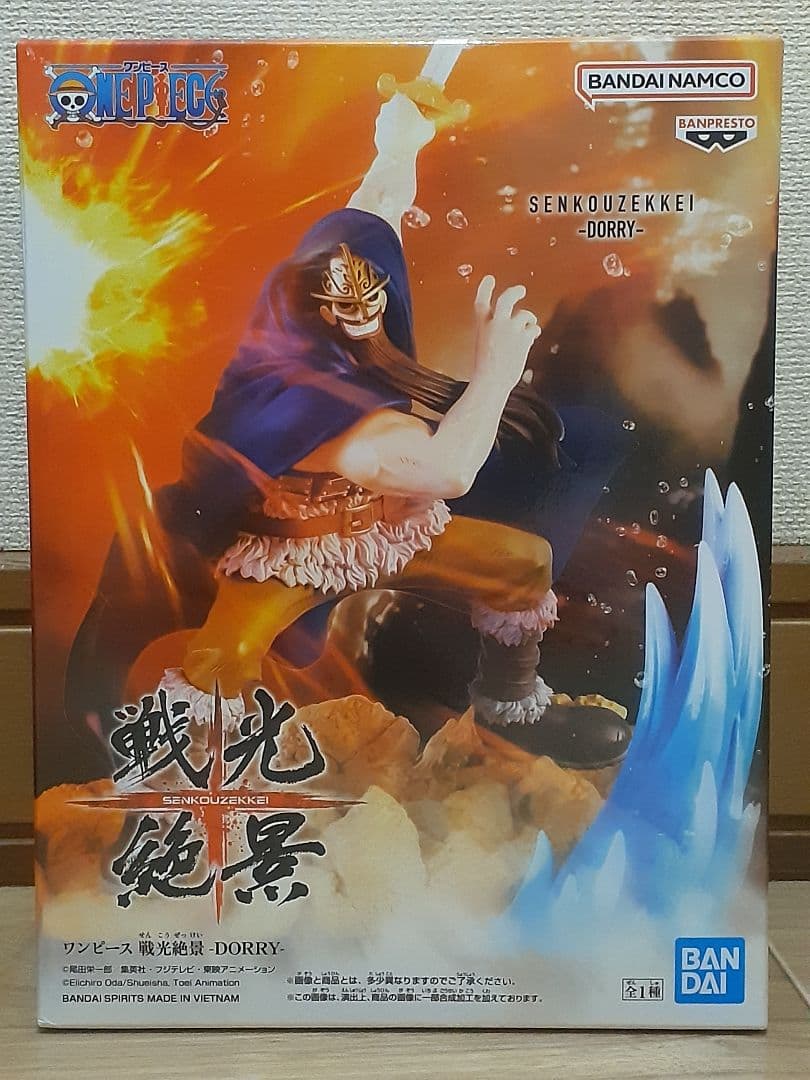 バラエティーフィギュアまとめ売り(8体セット)