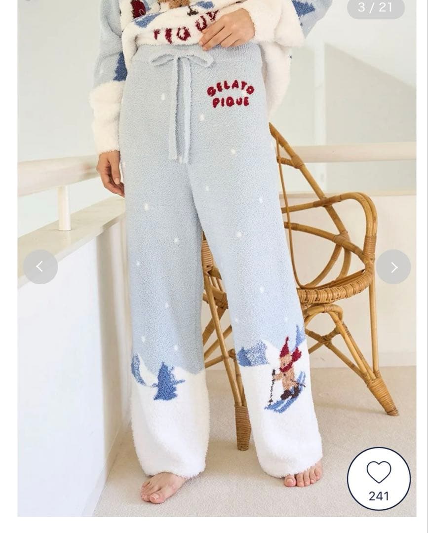 ジェラピケ ジェラートピケ スキーベア ロングパンツ ちゃんみな 着用 限定