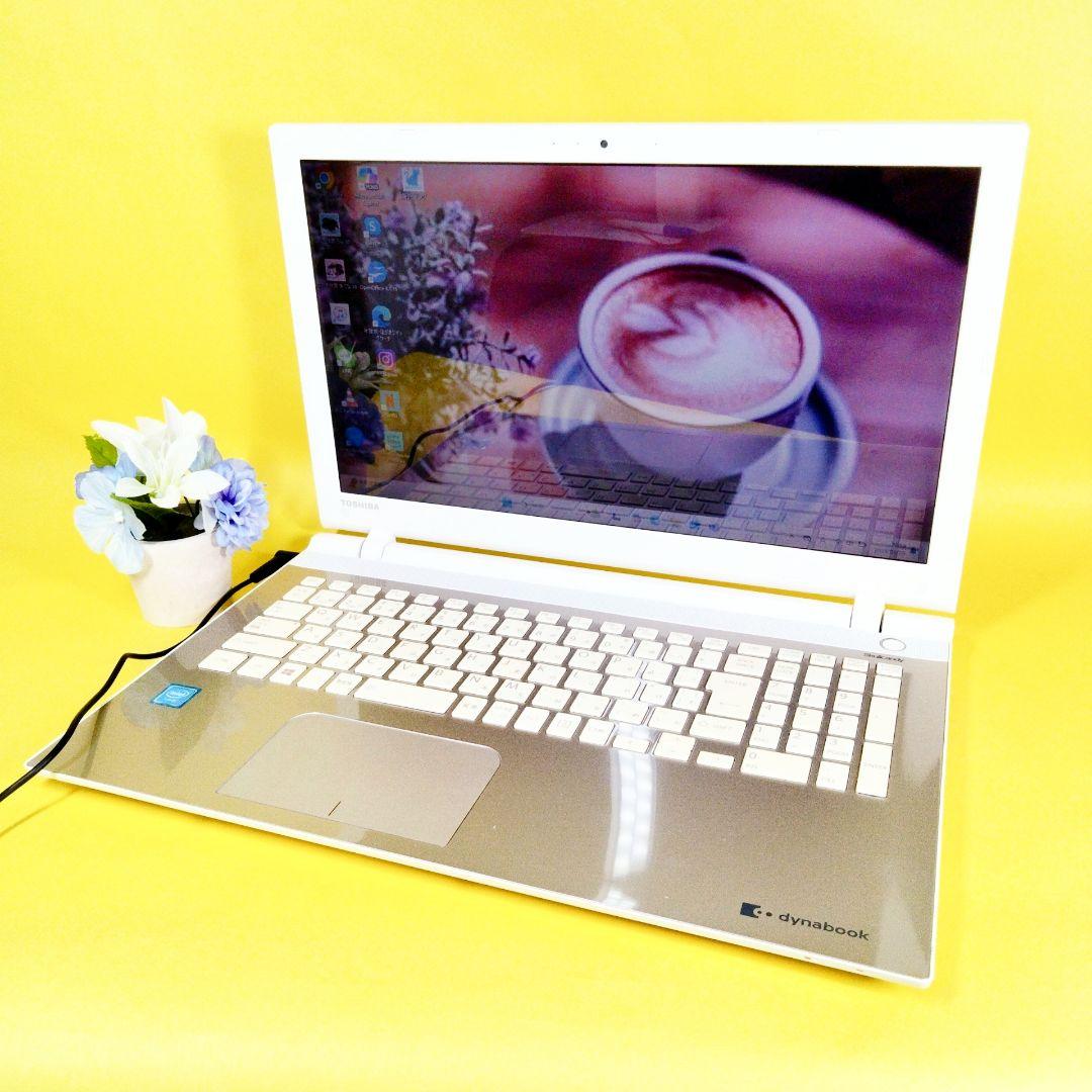 すぐ使える♪薄型✨サテンゴールドノートパソコン カメラ付き　初心者におすすめ✨
