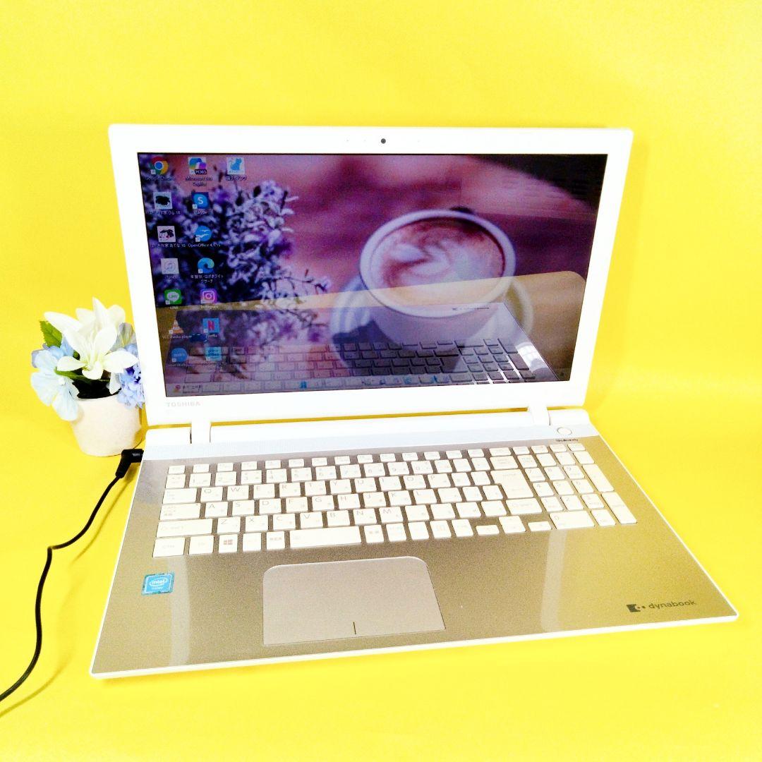 すぐ使える♪薄型✨サテンゴールドノートパソコン カメラ付き　初心者におすすめ✨