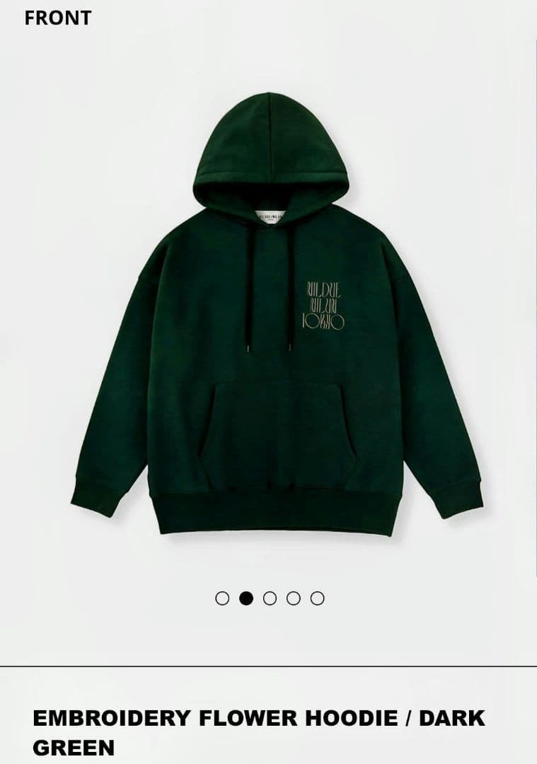 NIL DUE / NIL UN TOKYO フーディ the GazettE