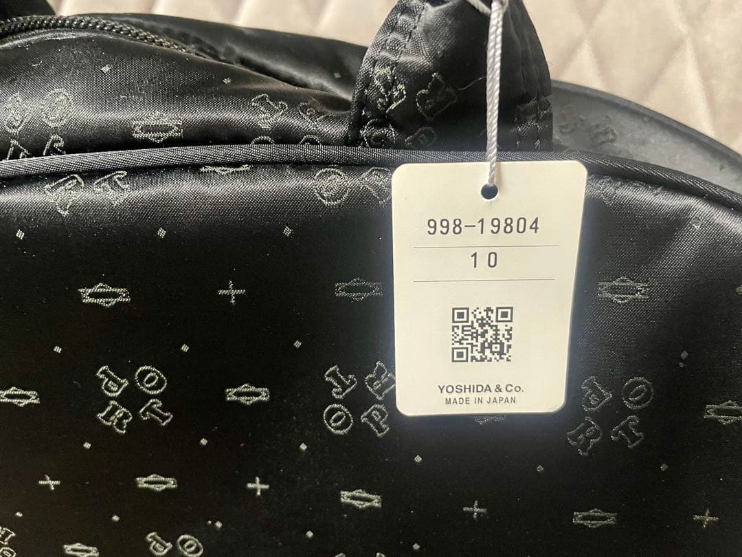 【未使用】POTR MONOGRAM 2WAY ボストンバッグ(吉田カバン)