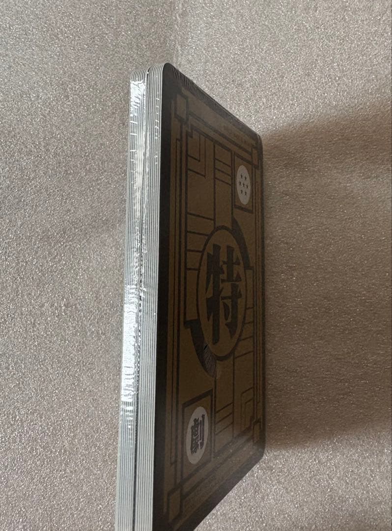 ドラゴンボールカード ファンカード　セクシーカード　18枚+9枚