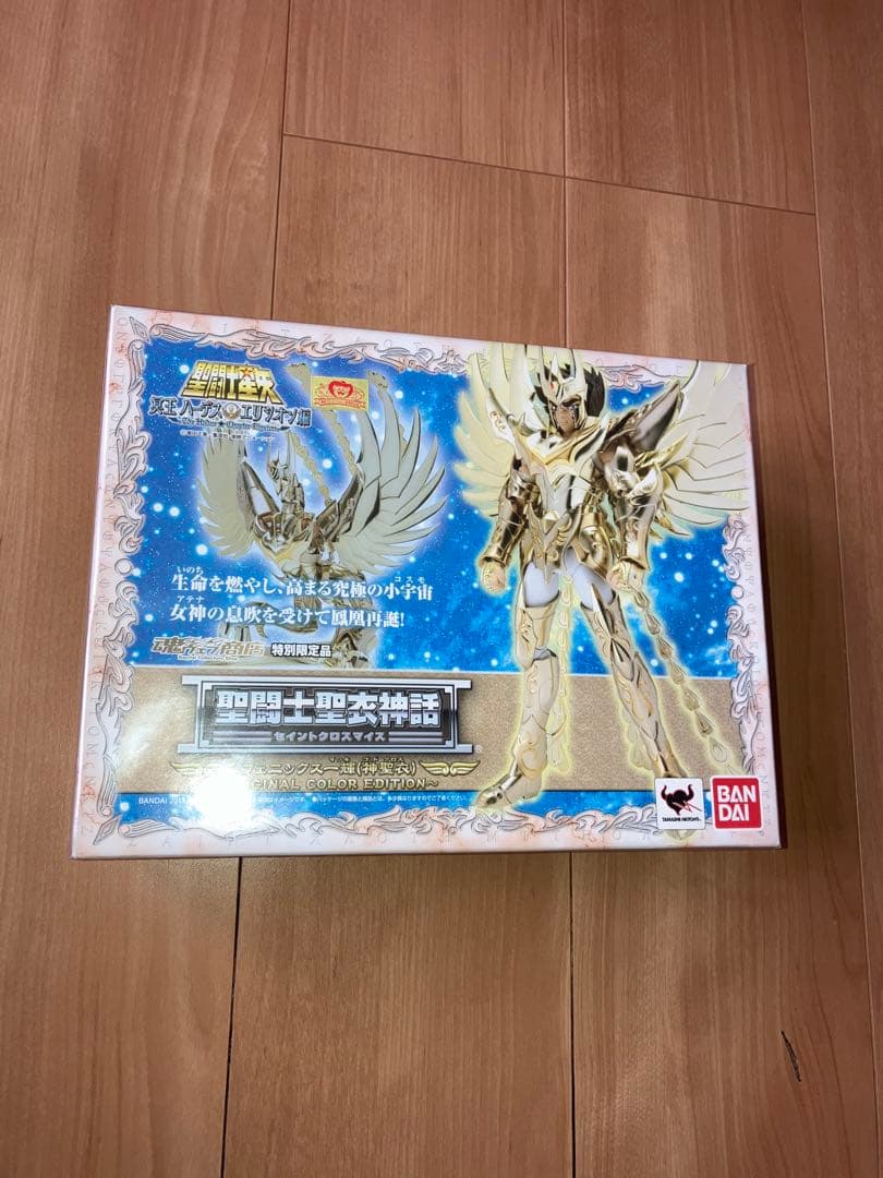 聖闘士聖衣神話 神聖衣OCE5体セット