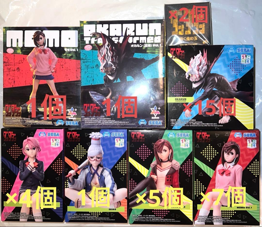 ダンダダン　フィギュア　ちょこのせ　ルミナスタ　36個　セット売り