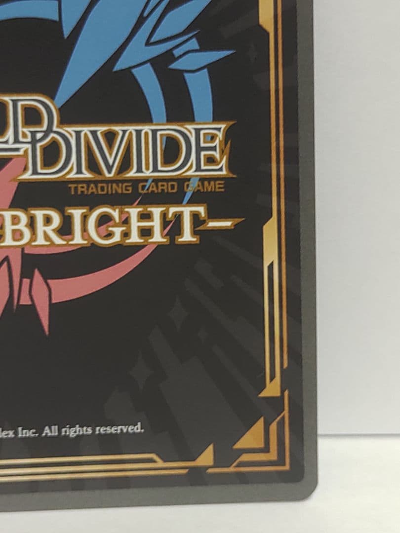 ビルディバイド グレンラガン / 掴み取った未来　シモン