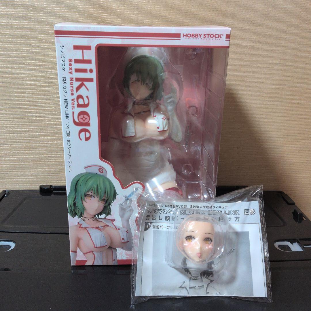 シノビマスター閃乱カグラ NEW LINK 1/4 日影 セクシーナース ver